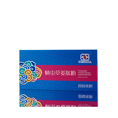 随州市调经养气汤